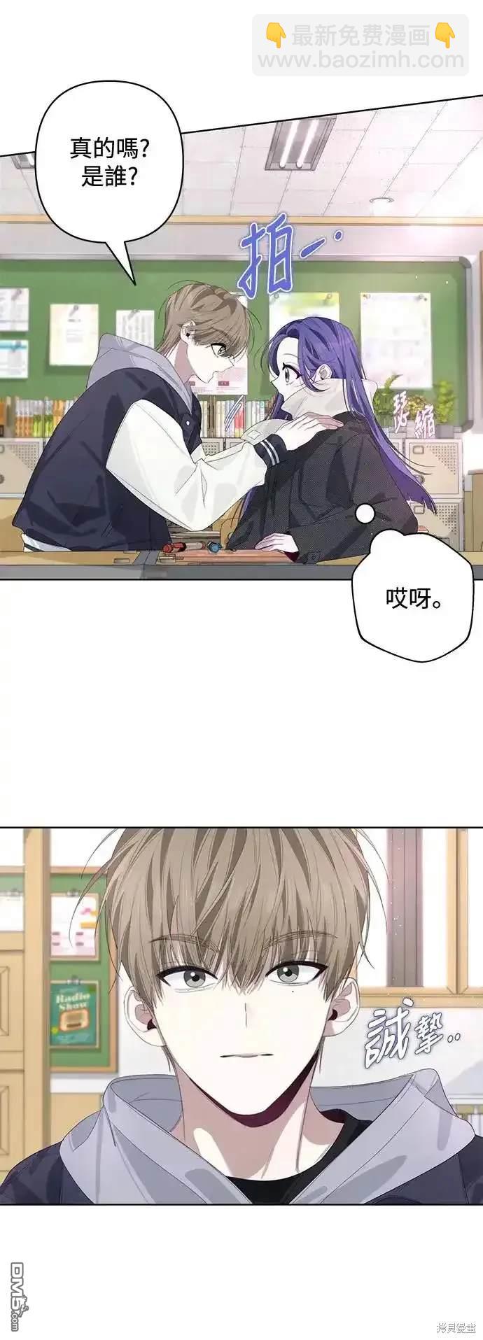 第59话15