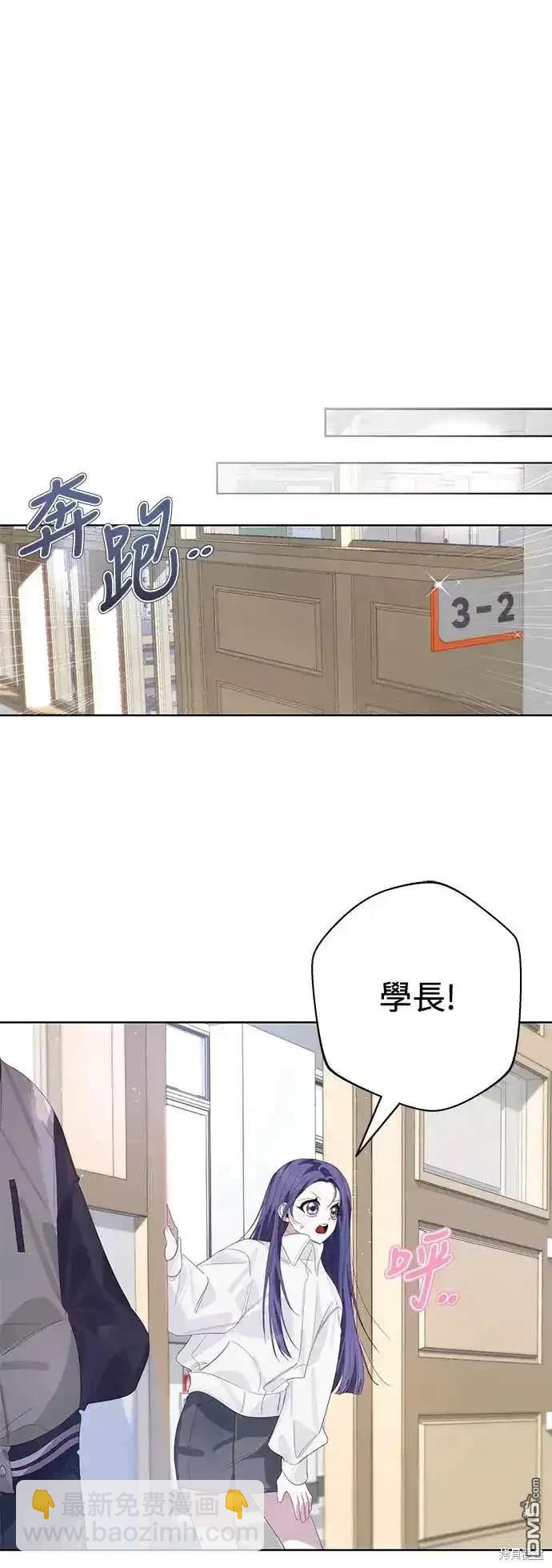 第59话28