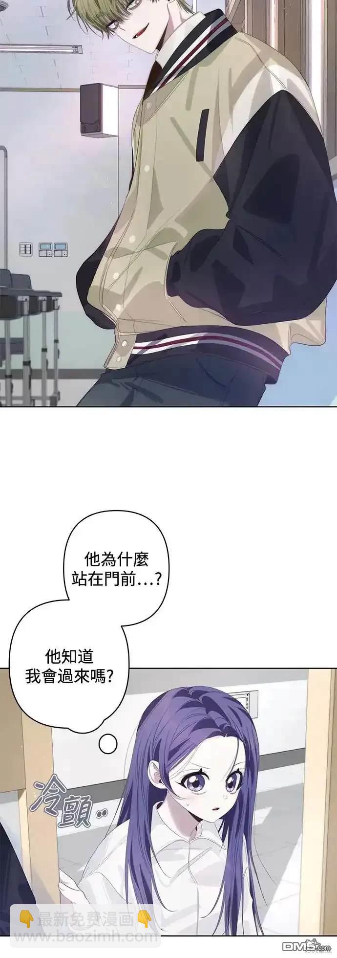 第59话30