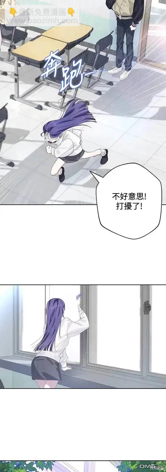 第59话33