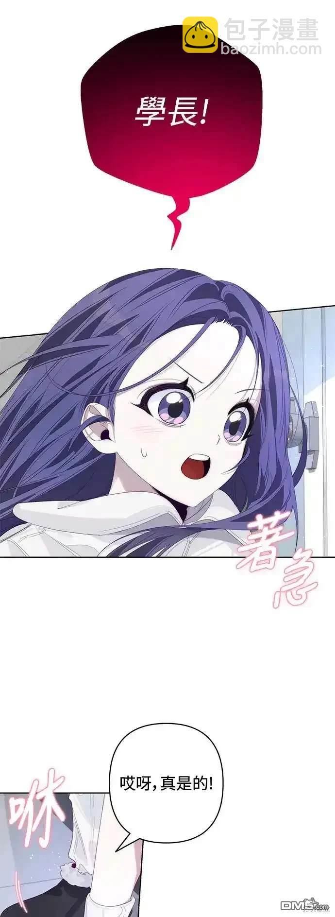 第59话36