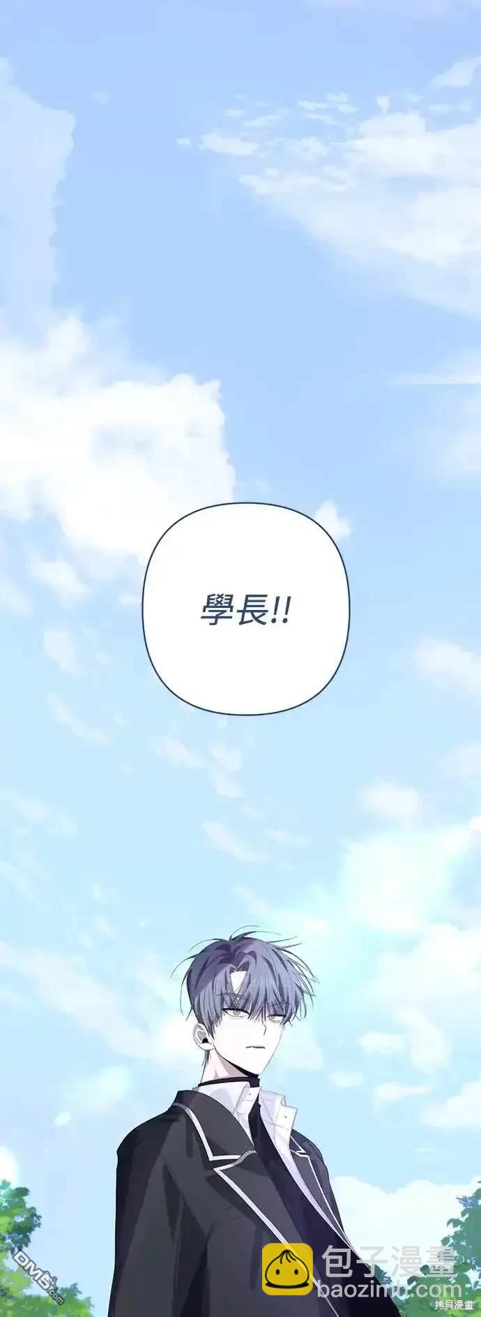 第59话39