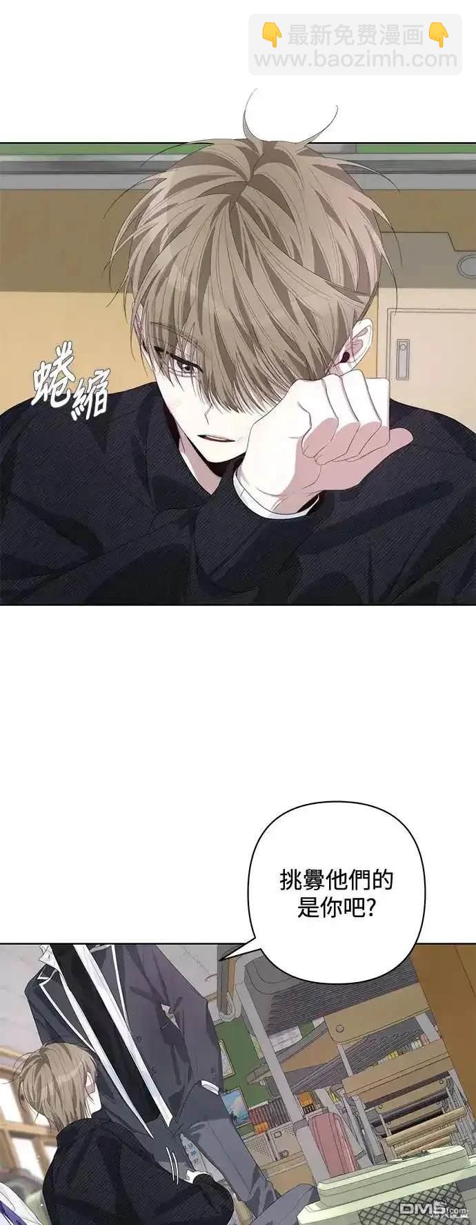 第60话39
