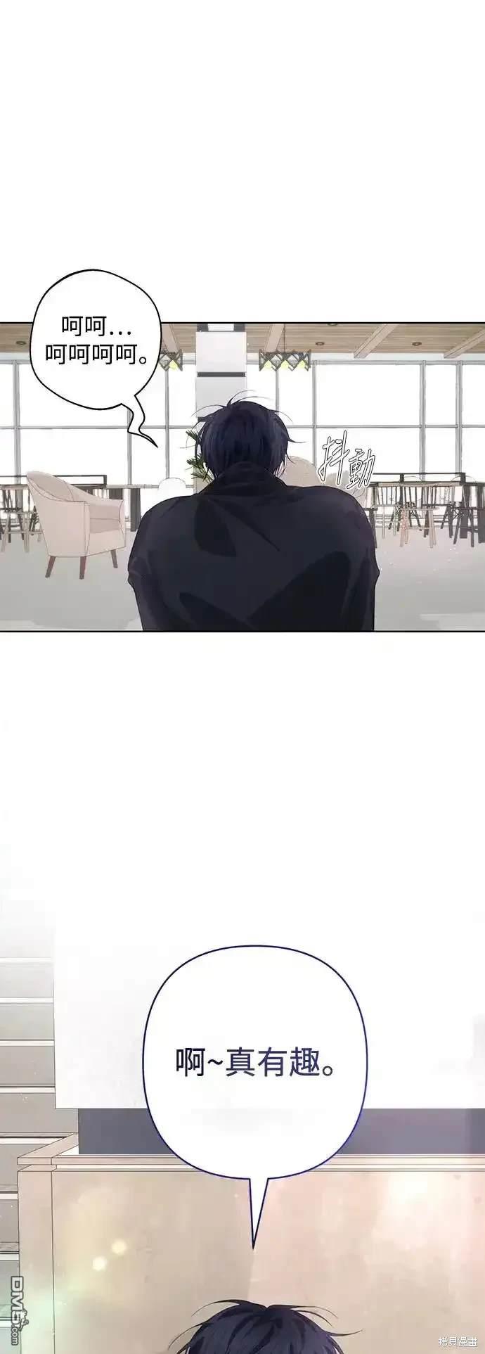 第64话10