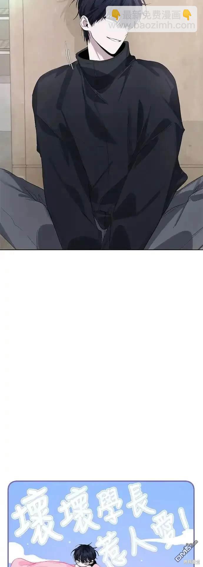 第64话11