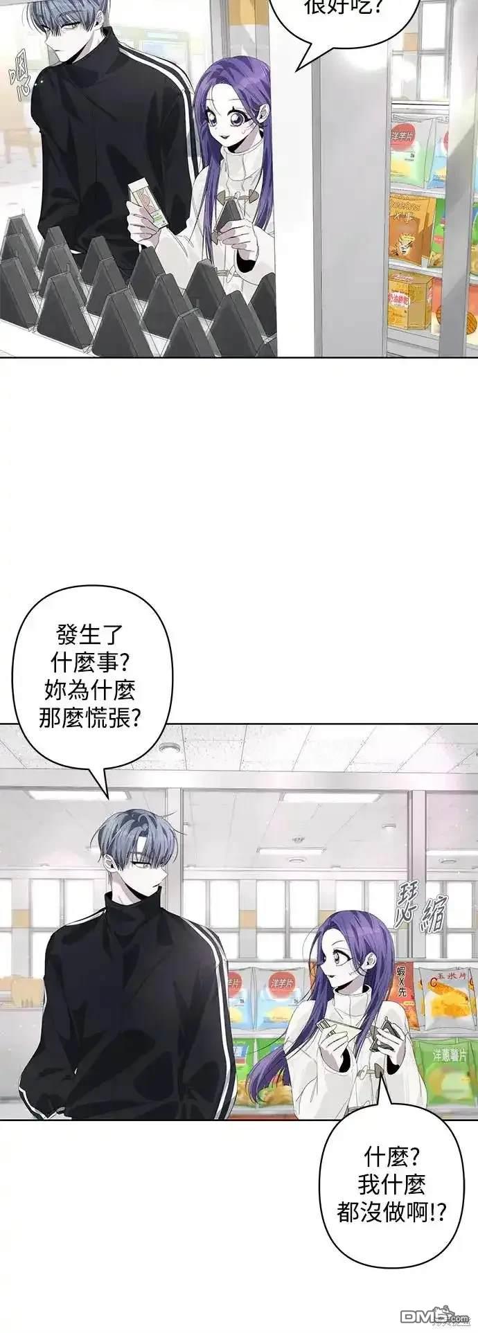 第64话14