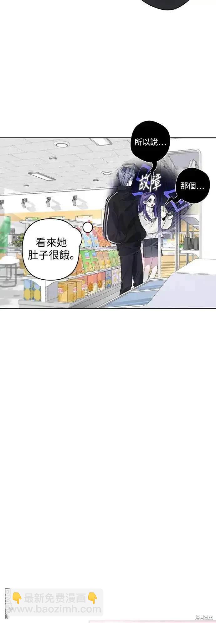 第64话16