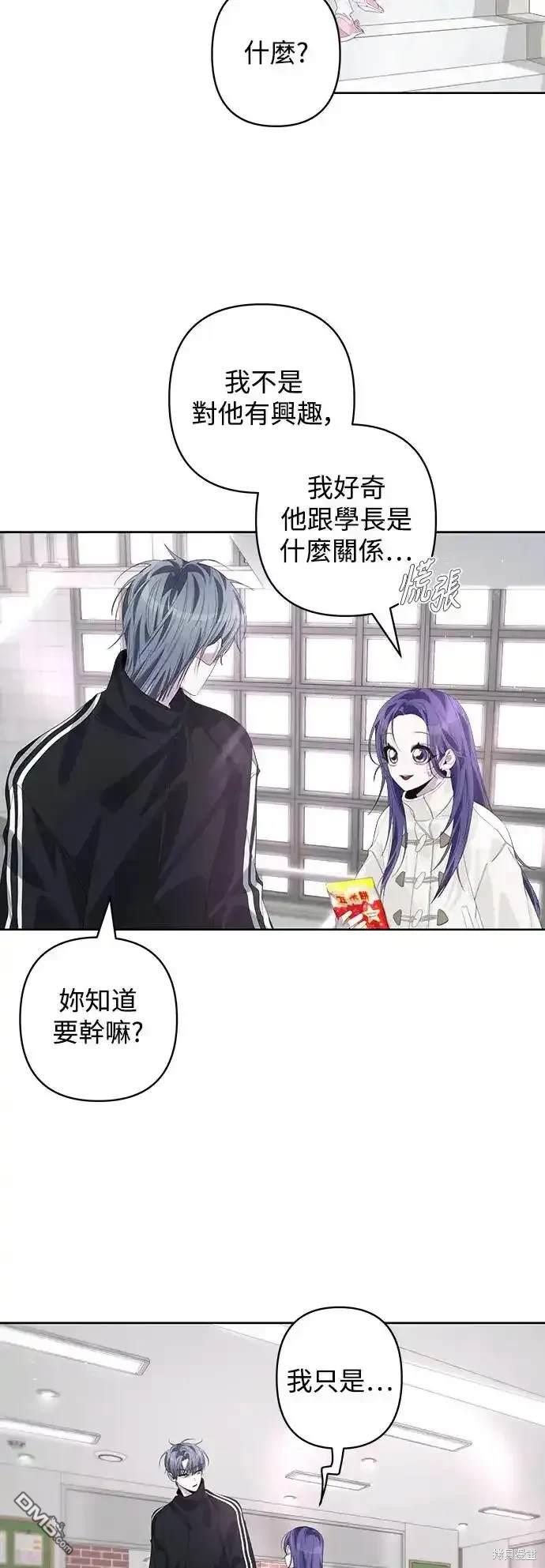 第64话19