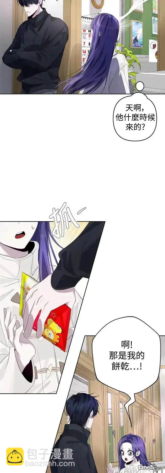 第64话23