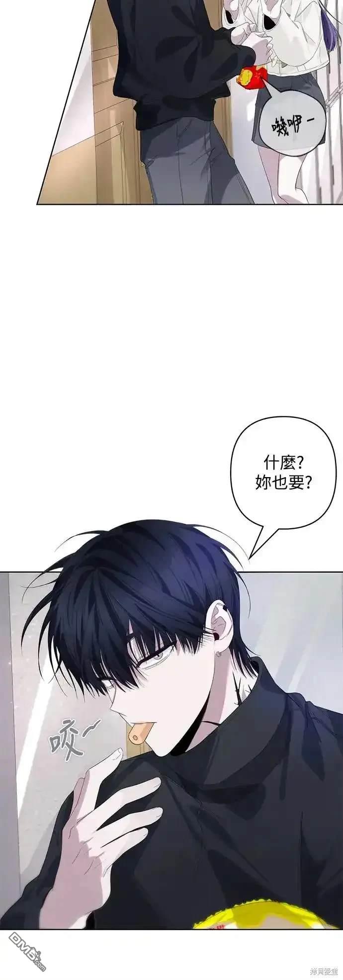 第64话24