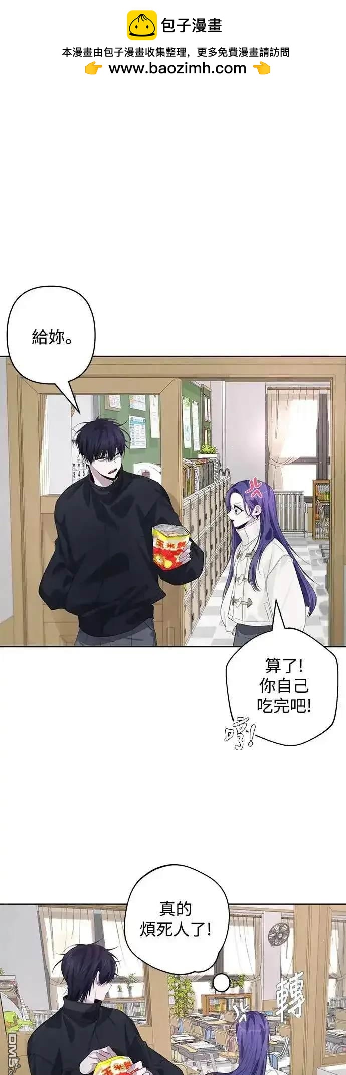 第64话25