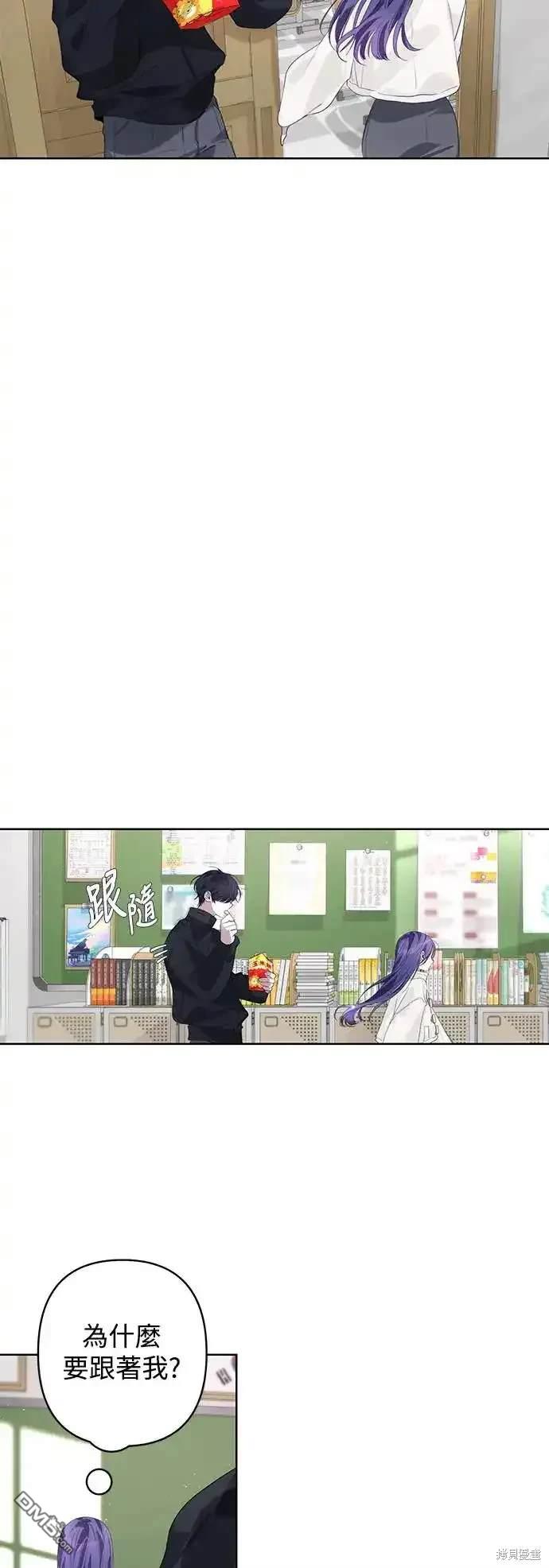 第64话26