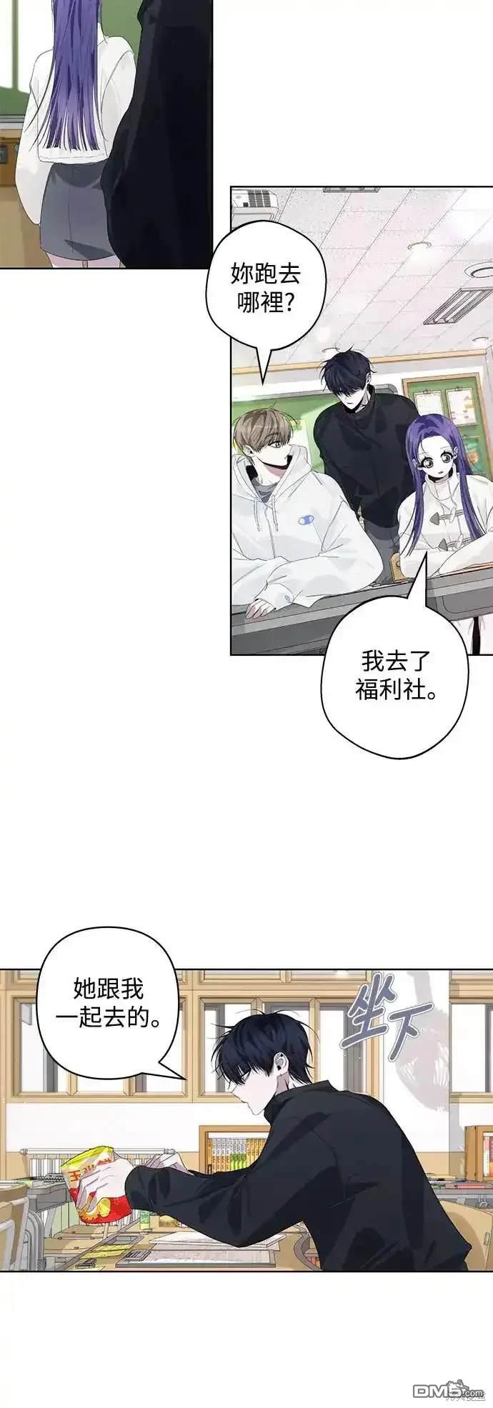 第64话27
