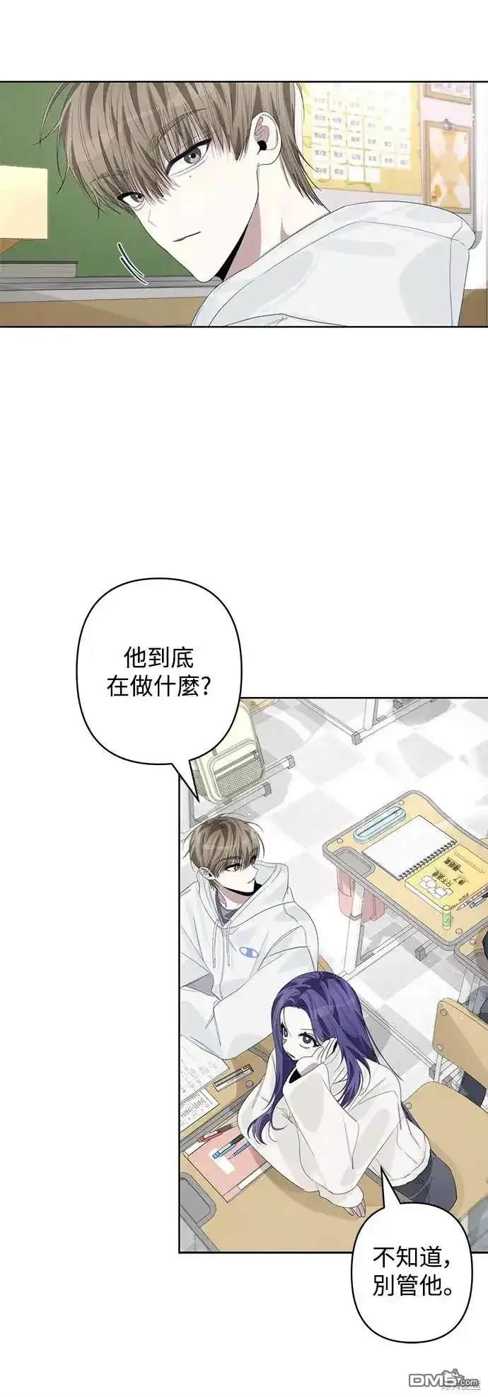 第64话28