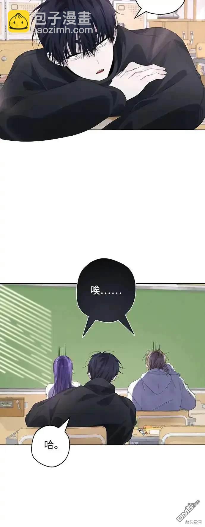 第64话30