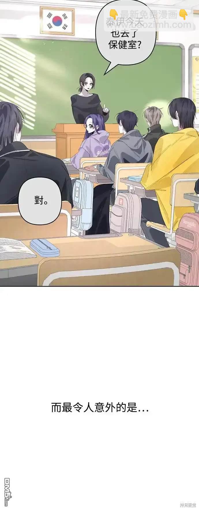 第64话34
