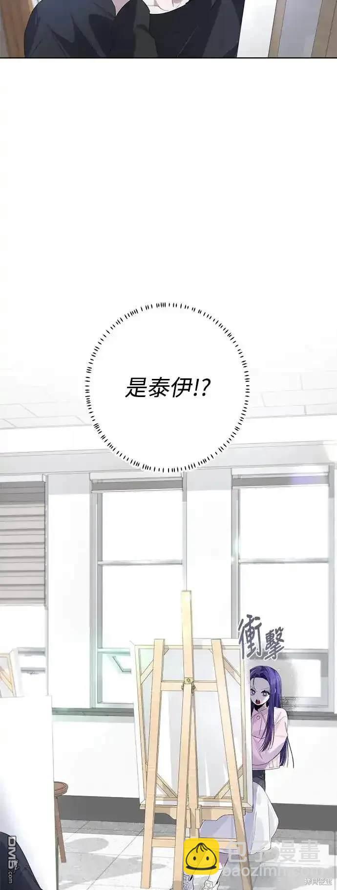 第64话38