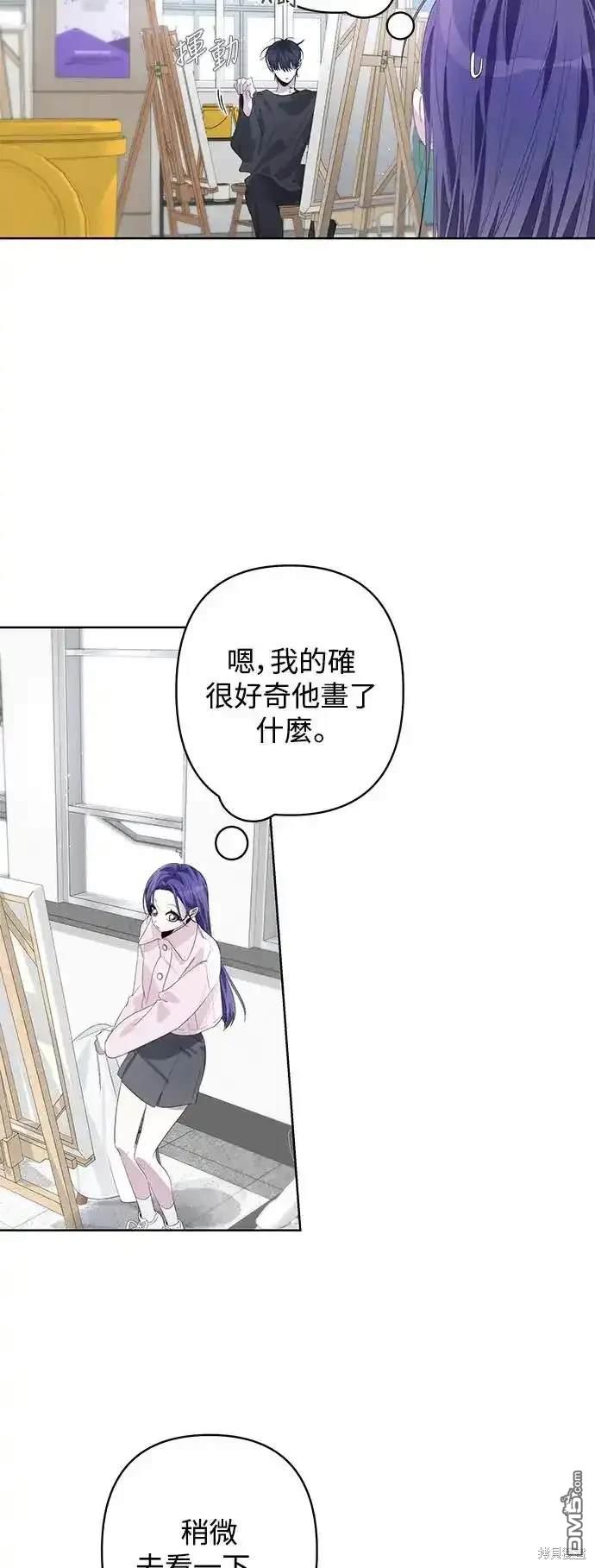 第64话41