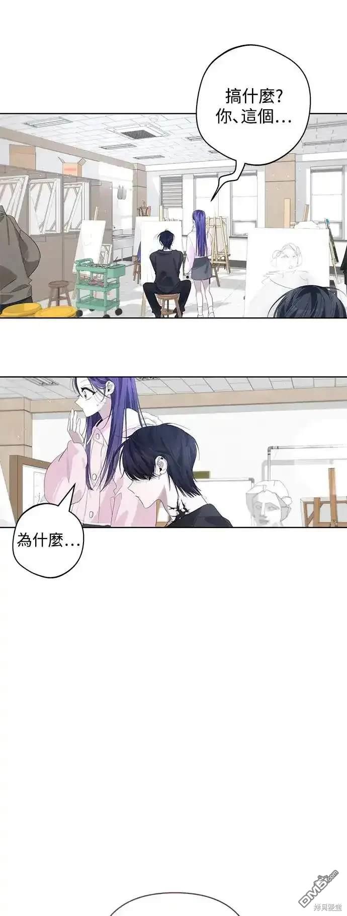 第64话43