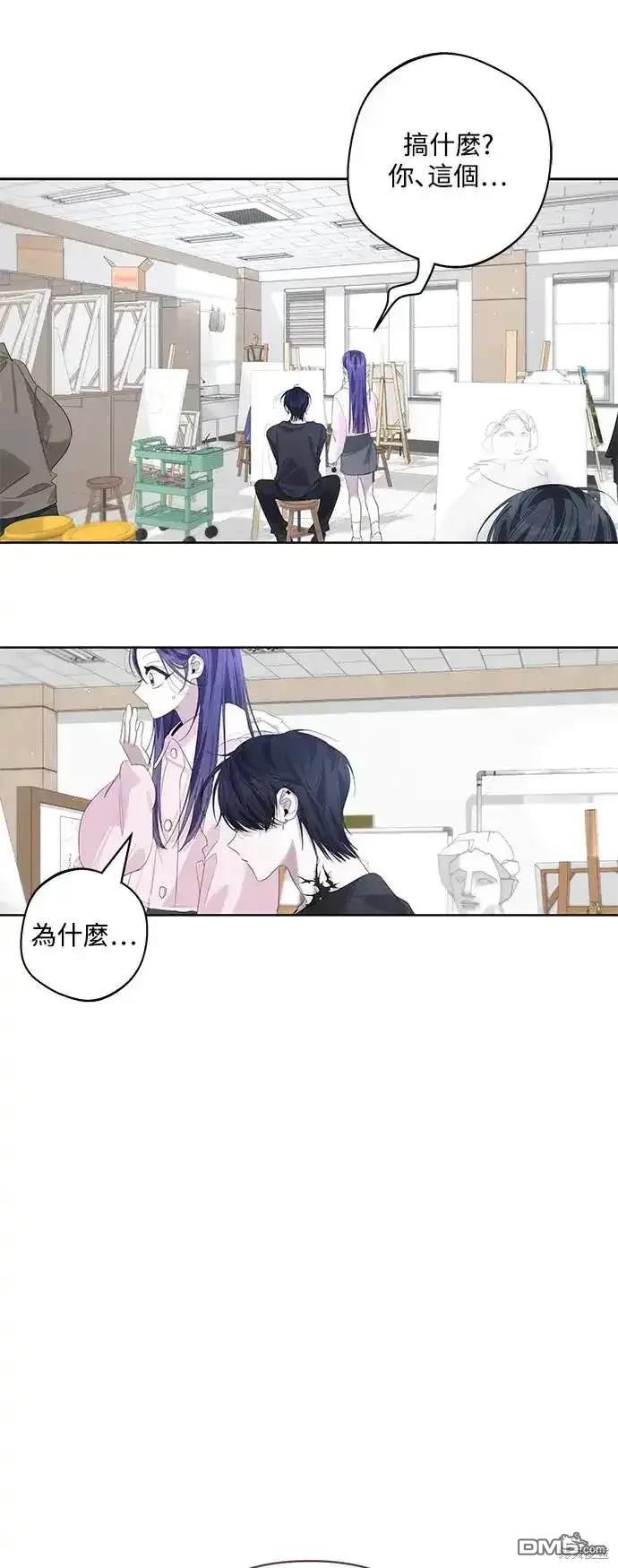 第64话45