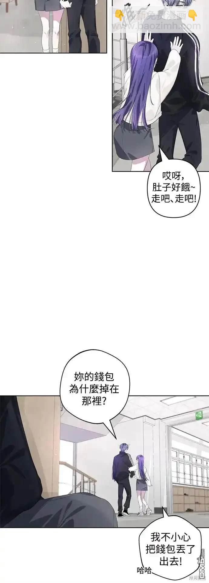 第64话9