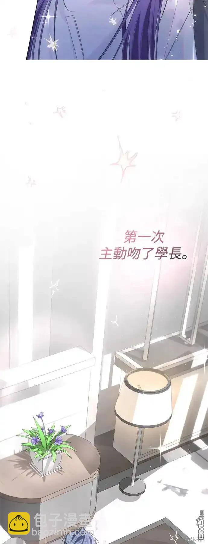第72话10