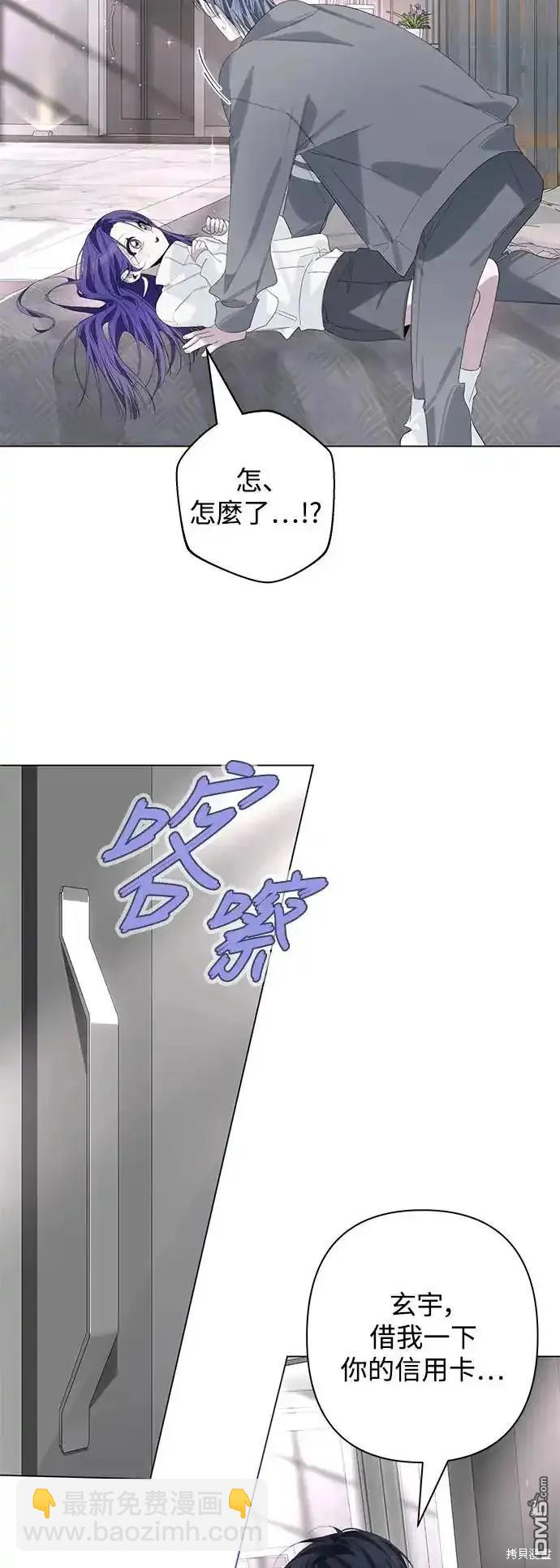 第72话19