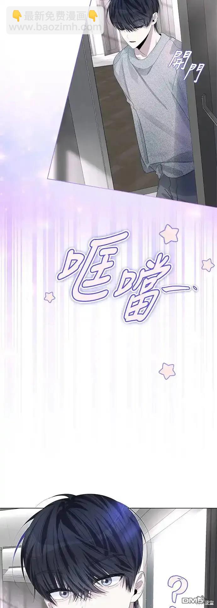 第72话20
