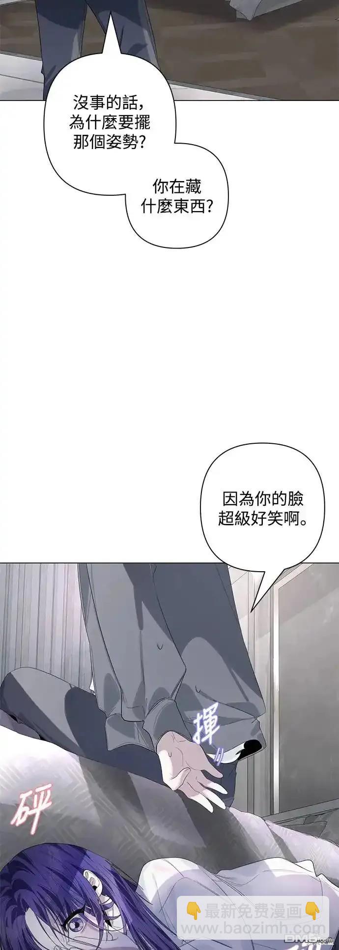 第72话22