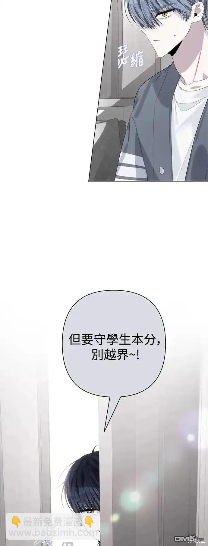第72话28