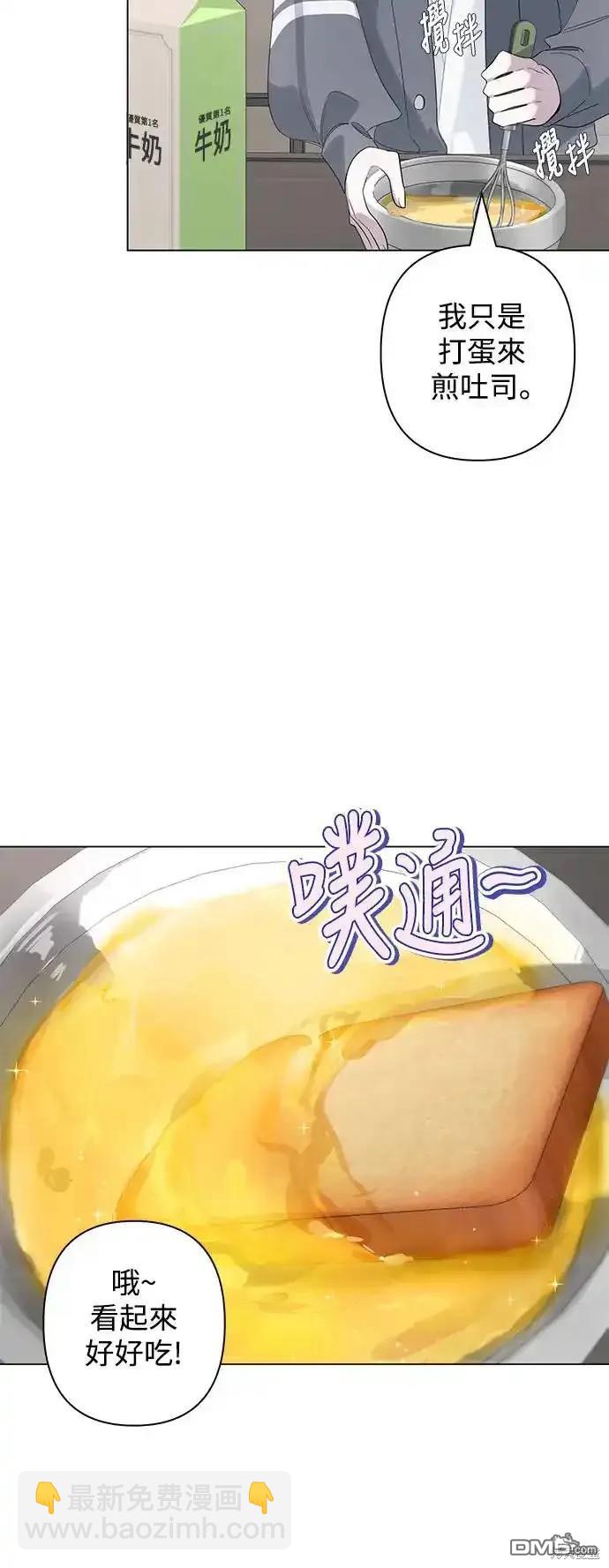 第72话38