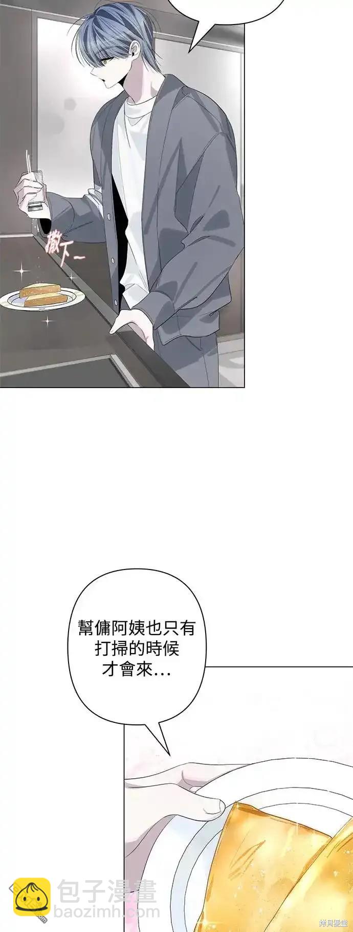 第72话41
