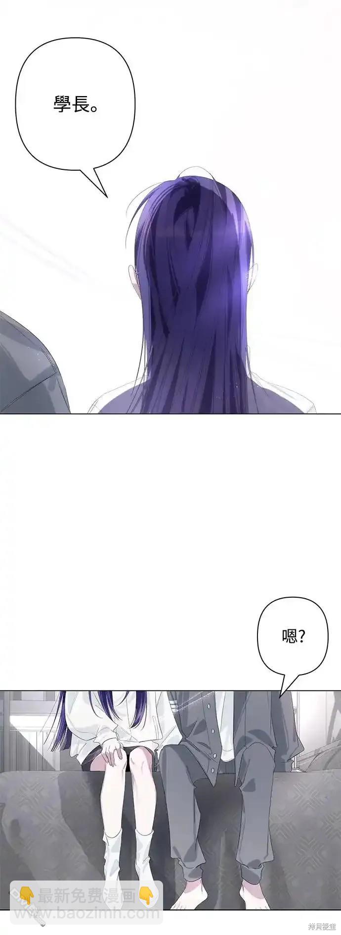 第72话7