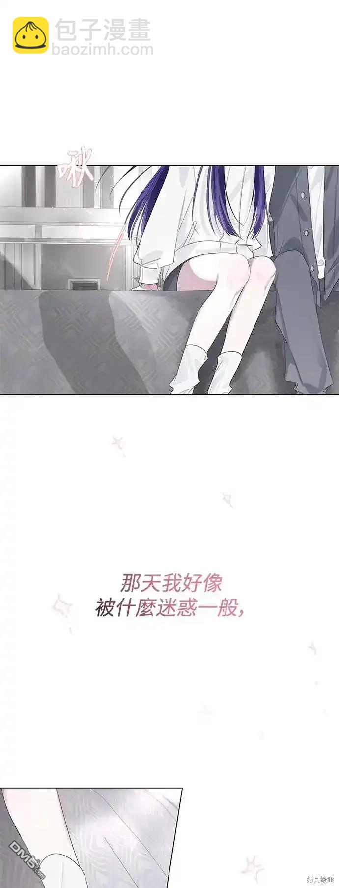 第72话8
