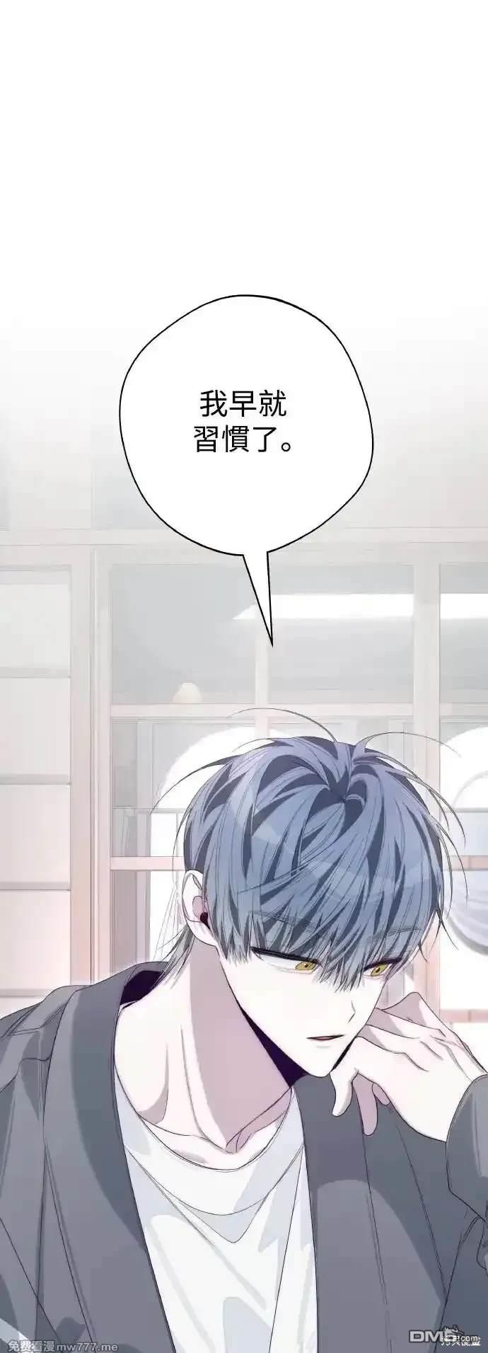 第73话0