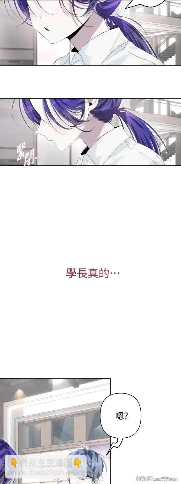 第73话10