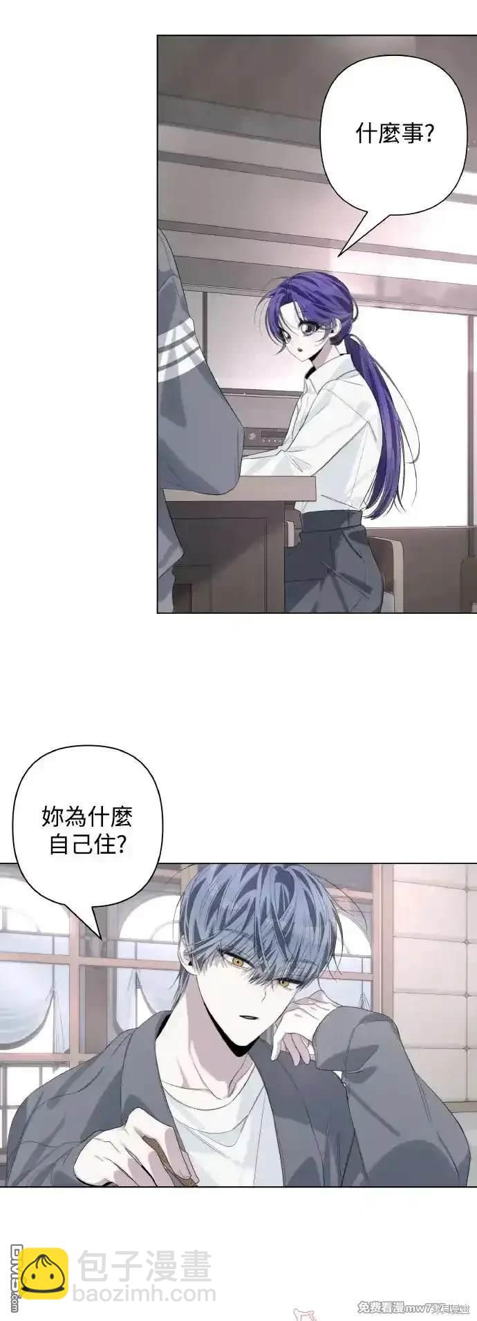 第73话2