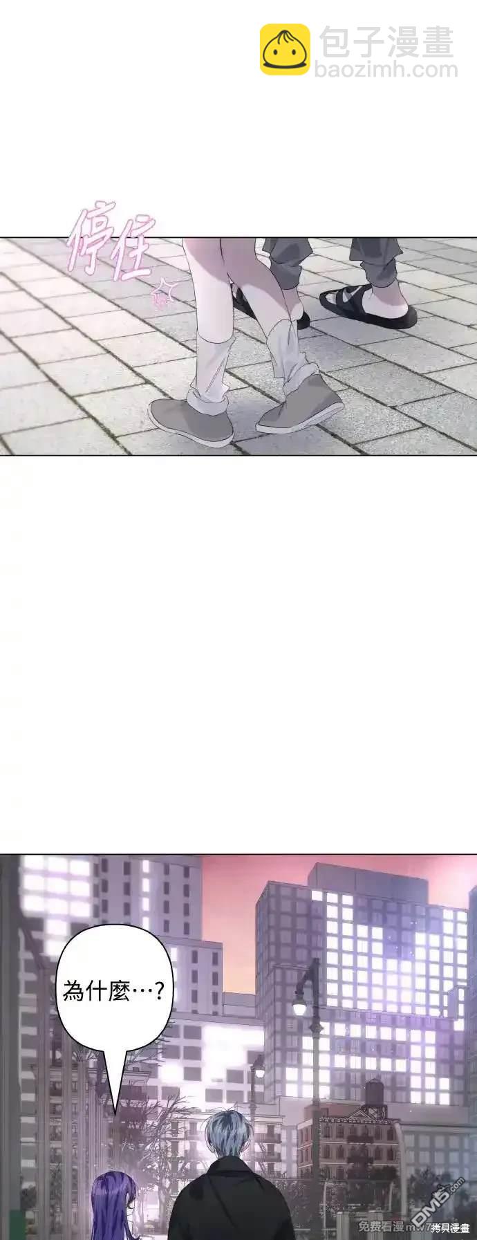 第73话21