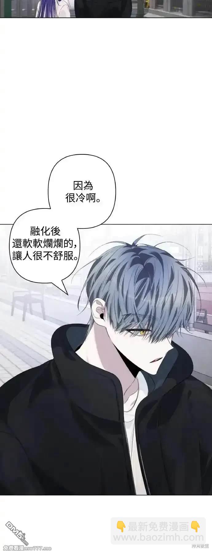 第73话22