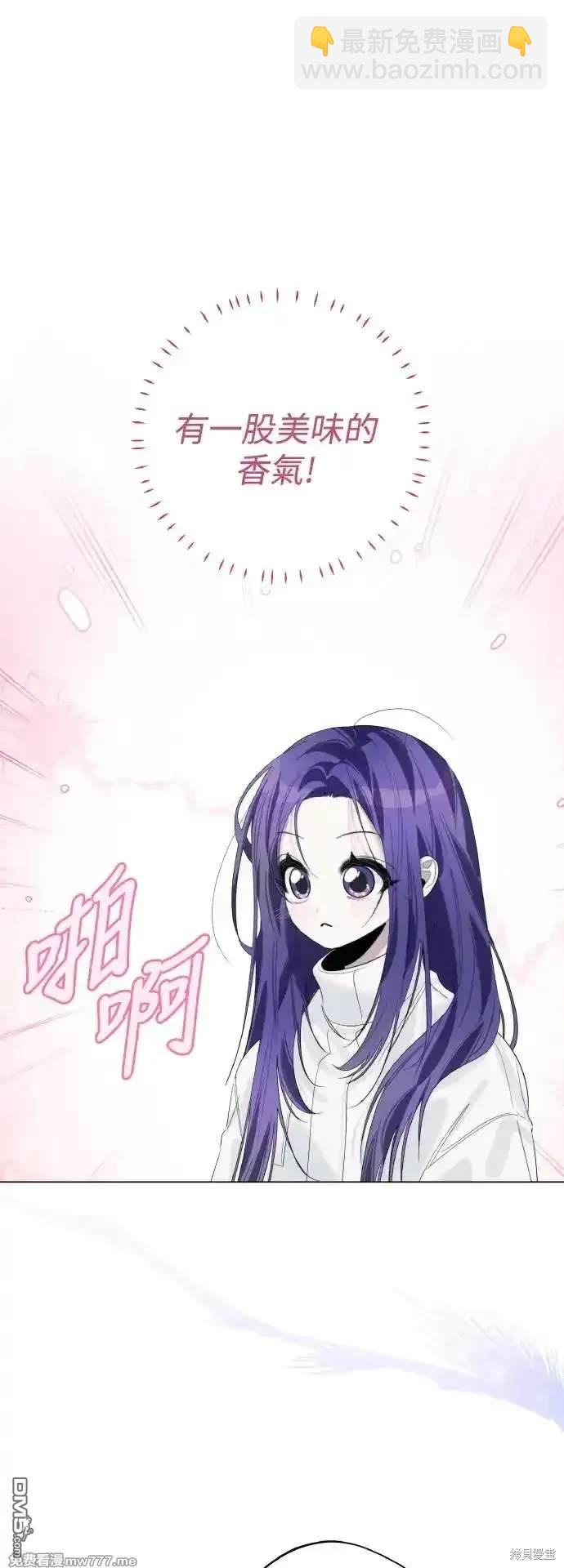第73话25