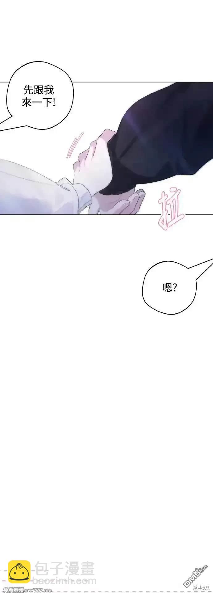 第73话29