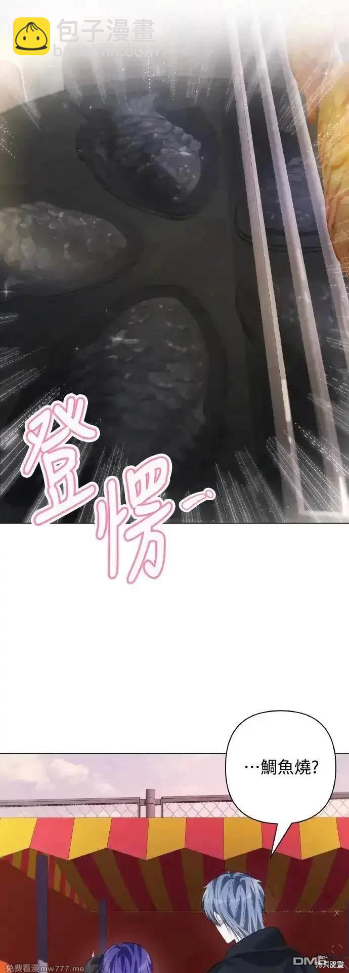 第73话30