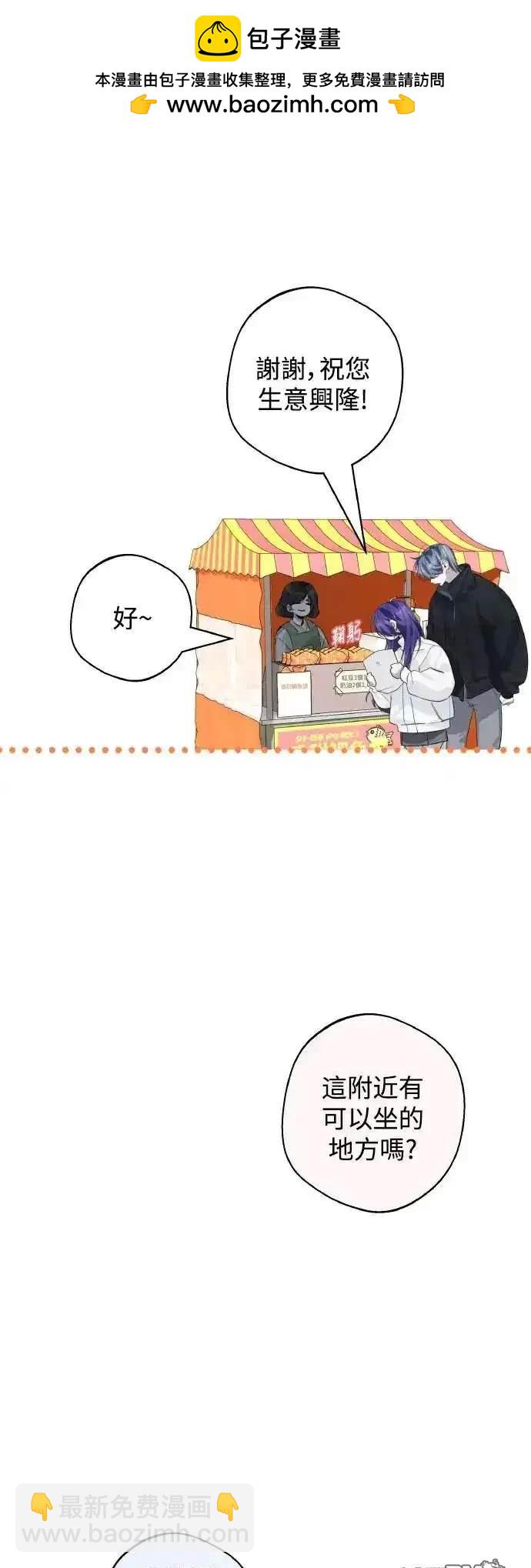 第73话34