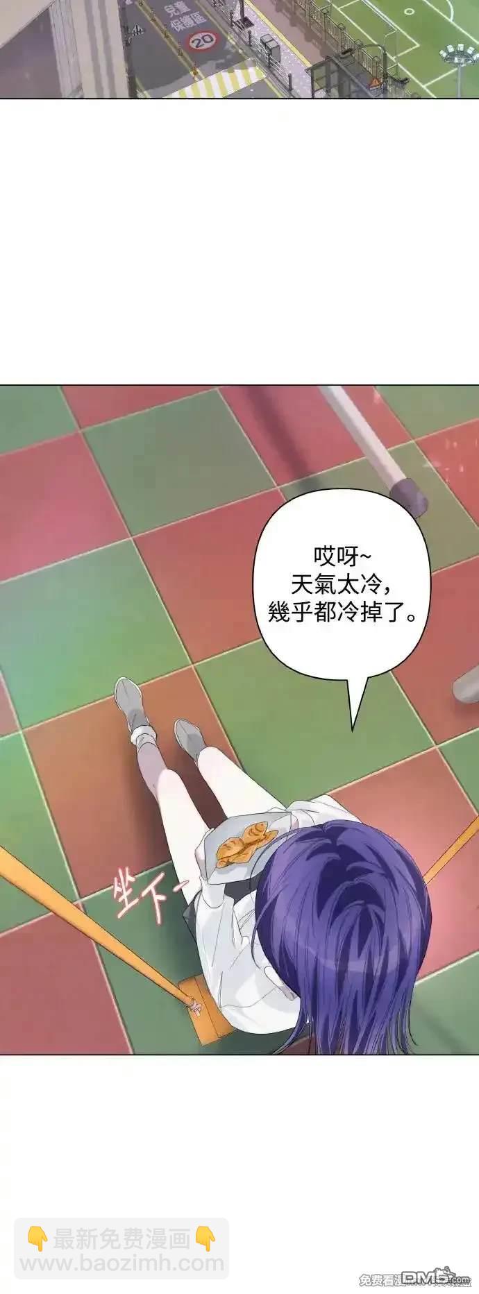第73话36