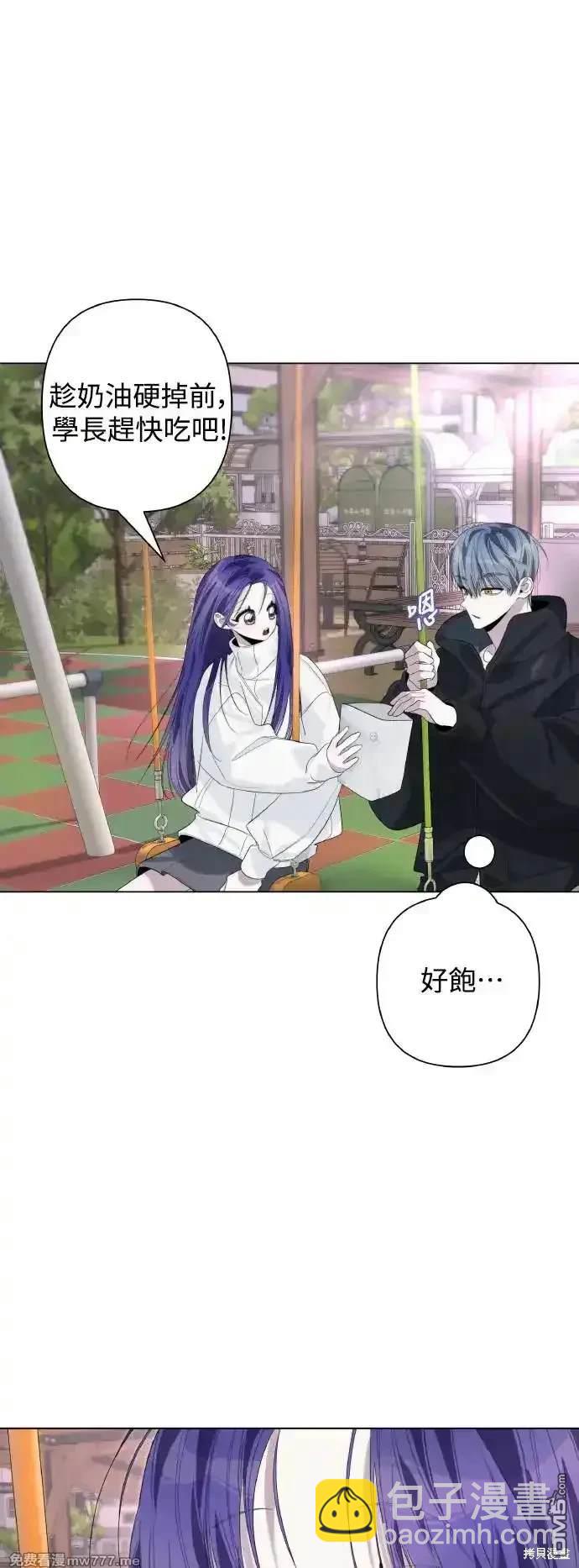 第73话37