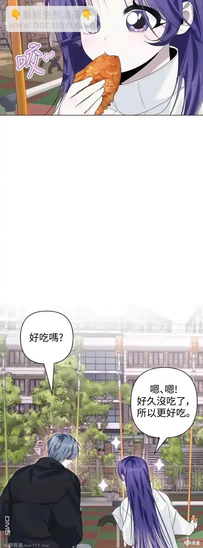 第73话38