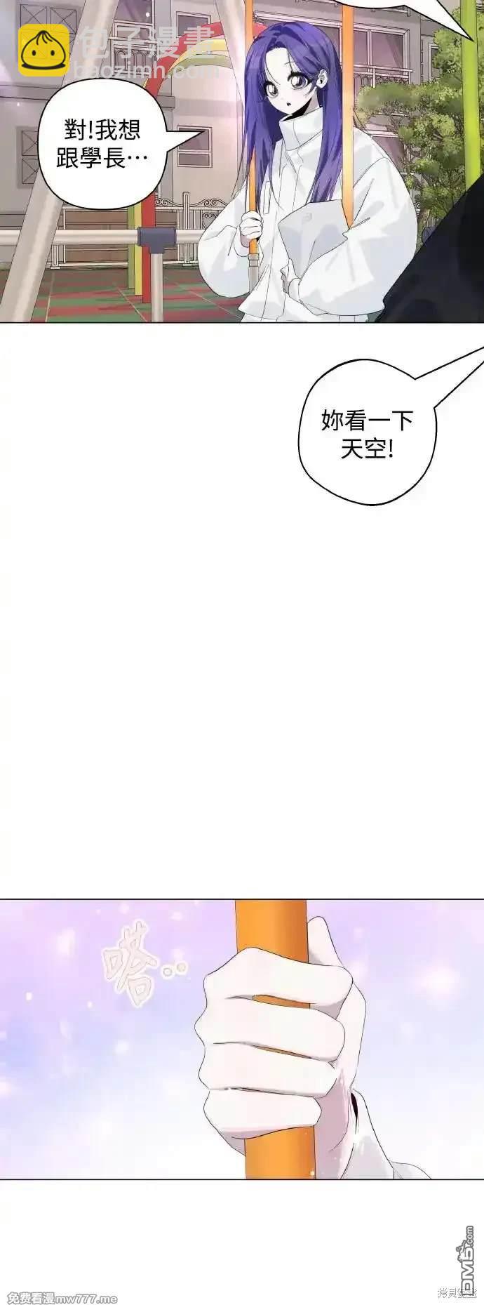 第73话42