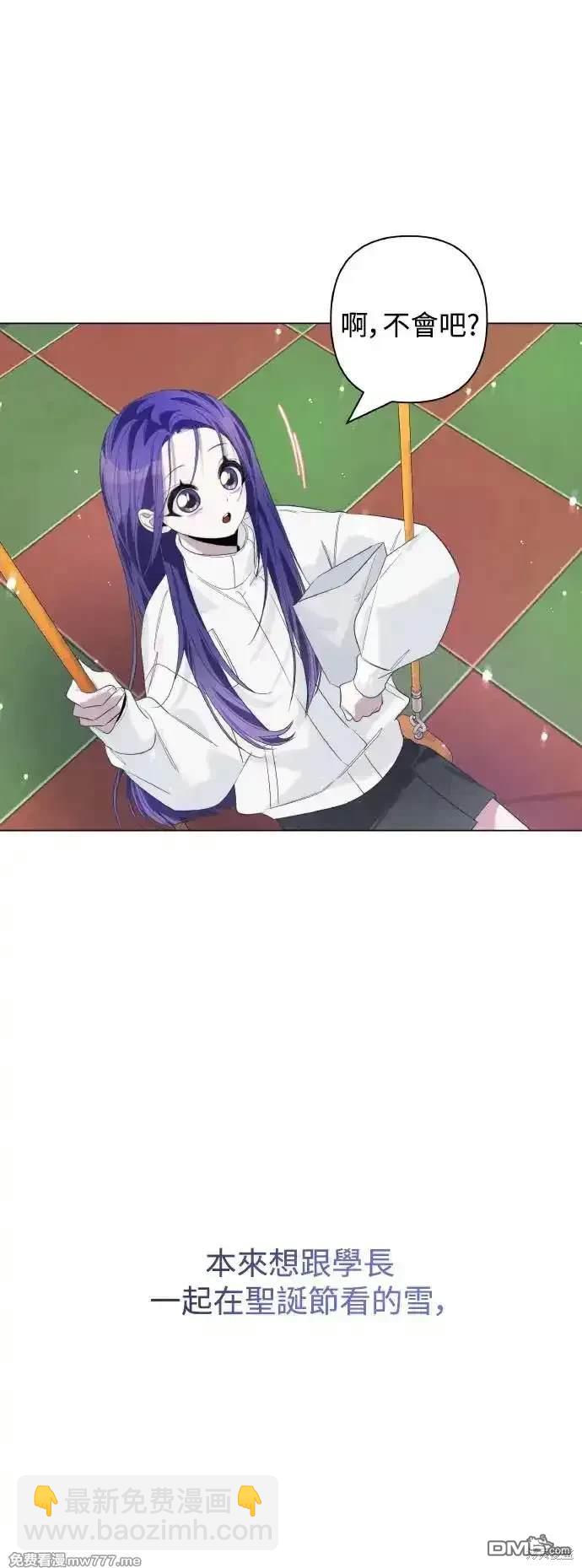 第73话43