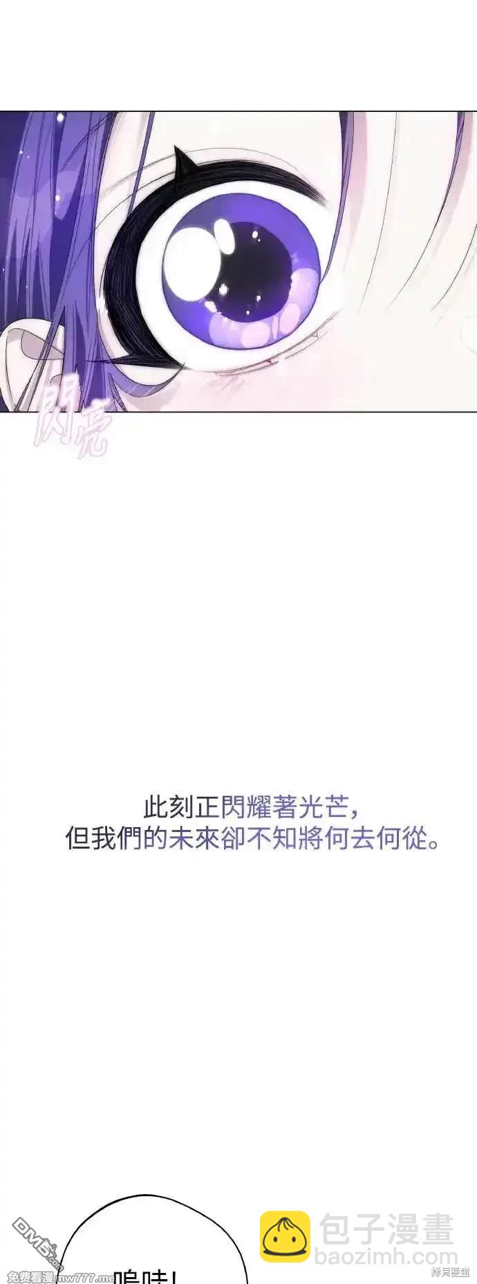 第73话44