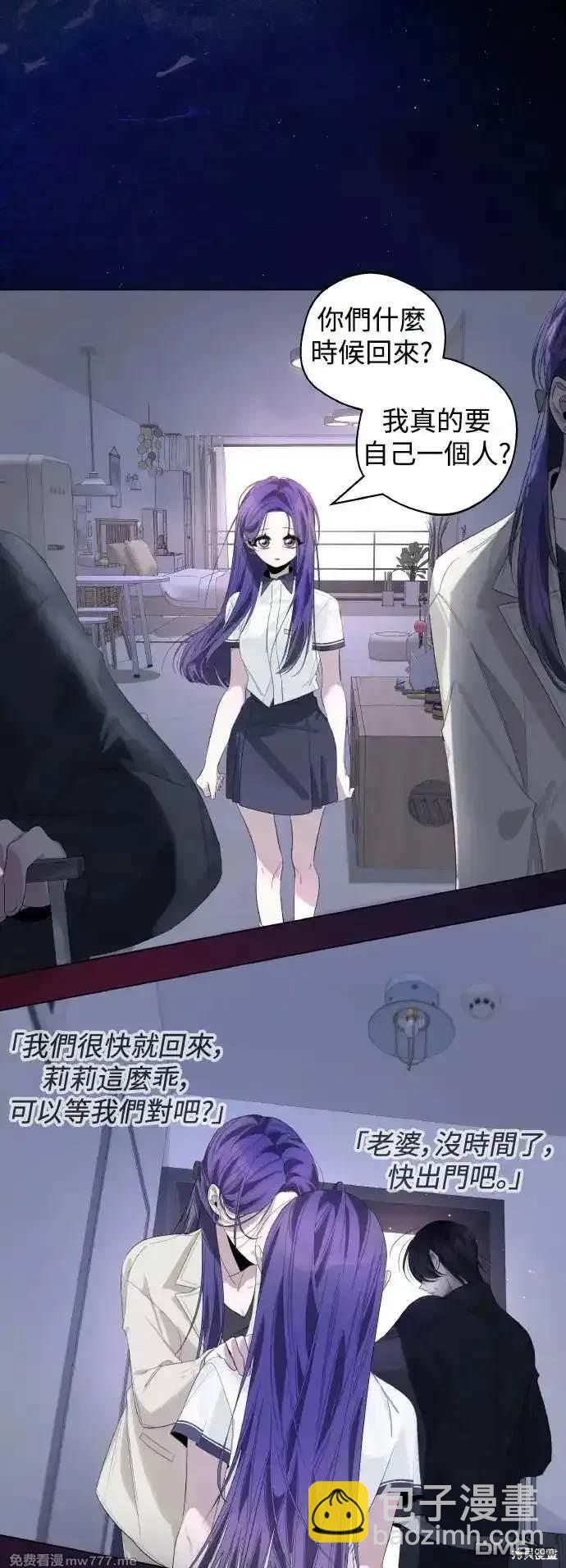 第73话5